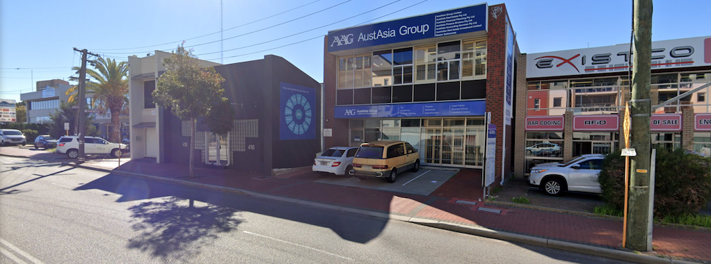 AAG Streetview